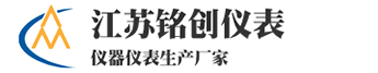 山東國立液壓制造有限公司